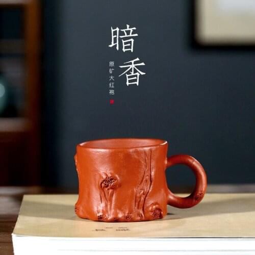 】 yixing undressed ore violet arenaceous masters cup manual sample tea cup dahongpao fragrance cup single price 71 cc