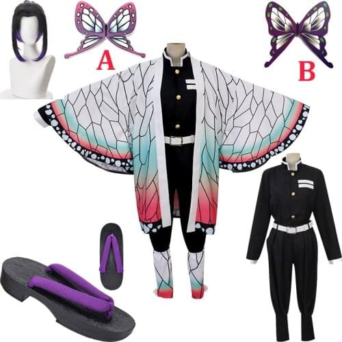 Anime Demon Slayer Cosplay Costumes Kochou Shinobu Cosplay Costume Halloween Women Kimetsu No Yaiba Uniform Cloak Wig full set