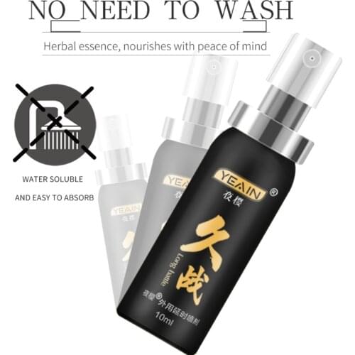 20 Speeds Delay Ejaculation Male Masturbator Vibrators Stamina Sex Toys for Men Massage Adult Products