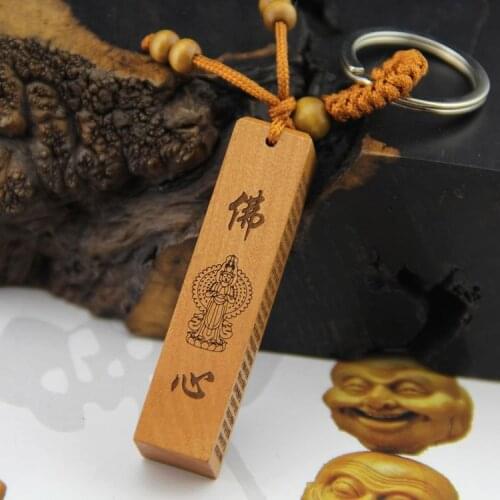 New Jujube Wood Carving Keychain Great Compassion Mantra Safe Car Pendant Square Seal Keychain
