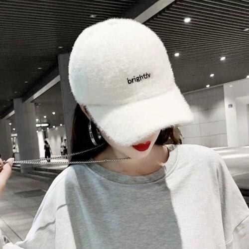 Wool Baseball Cap for Women Winter Hat for Women Suitable for Both Women Dad Hat for Women Thick Bottom and Warm Gorras Bone