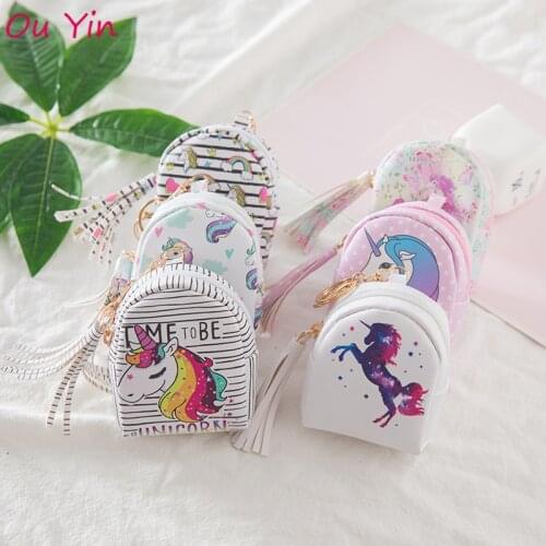 New Cartoon Cute Unicorn Wallet Fashion Unicorn Tassel Design Coin Wallet Key Bag Data Line Storage Bag Key Card Package Gift