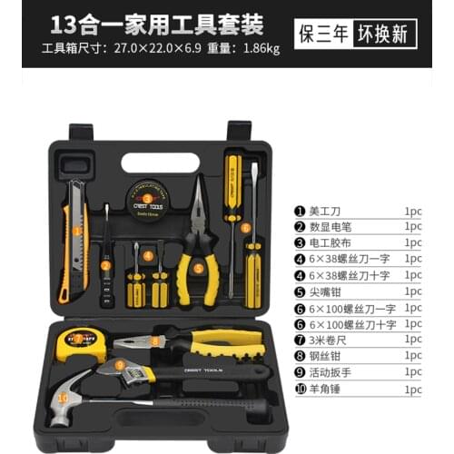 Organizer Tools Box Professional Mechanic Organizer Tools Box Garage Storage Cabinet Caixa De Ferramentas Tool Case BG50TC