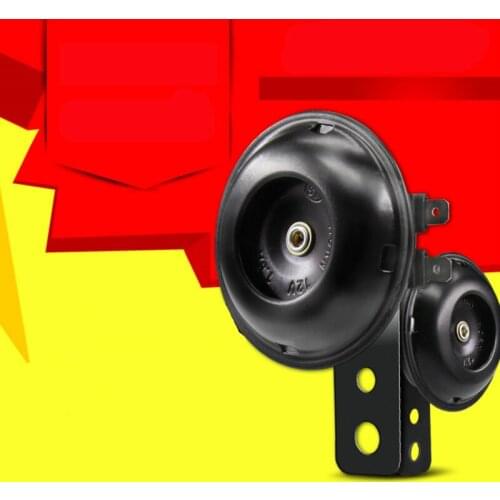 Pedal Motorcycle Electric Car Horn Motorcycle 12V Electric Horn Electric Car 48V60V Horn Small Iron Horn