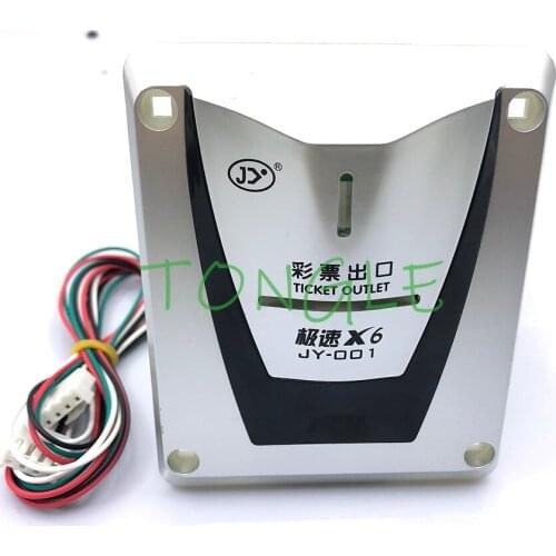 1Pcs Front Inserting Type Ticket Dispenser Game Ticket Vending Lottery Machine 25mm 50mm Ticket for Coin Operated Game Machine