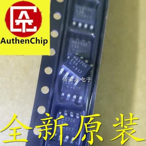 10pcs 100% orginal new in stock MAX706ESA MAX706CSA MAX706 SMD SOP-8 voltage monitoring chip