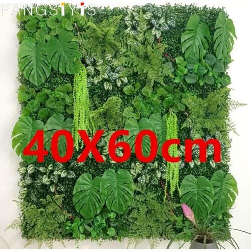 40X60cm Plant Wall Lawn Wedding Background Accessories UV Protection Outdoor Lawn Green Plastic Garden Hotel Decoration Shop