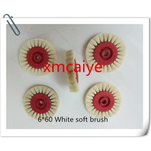 66.020.119 White soft brush 60*6mm CD102 SM102 SM74 printing parts