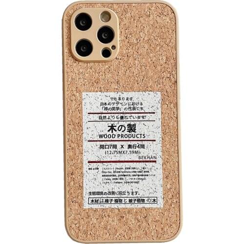 Cork Natural Wooden Style Phone Case for IPhone 12 Pro Max Mini 11 8 7 6 Plus XS Max XR X SE Soft Silicone Covers Phone Cases