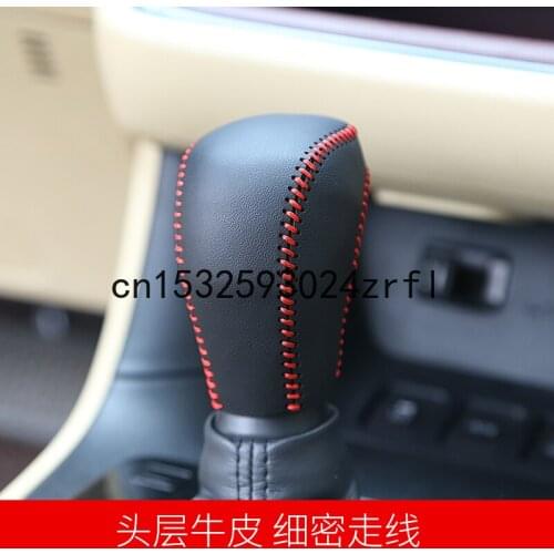 For Toyota Highlander 2015-20 Leather Hand Sewn Shift Cover Interior Modification Gear Shift Accessories