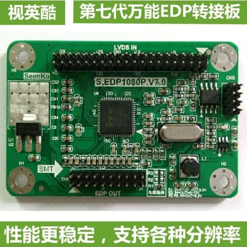 7th Generation LVDS to EDP Universal Drive Board LVDS to DP Conversion Board EDP Drive Board