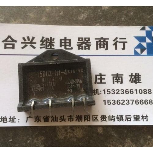 SF15DUZ-H1-4 15A AC240V DC4-7V