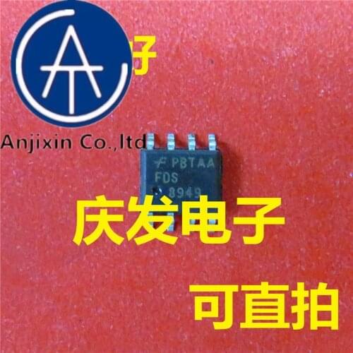 10pcs 100% orginal new in stock FDS8949 8949 SOP8