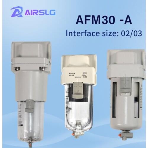 AFM Series -A AFM30 02/03 N.O/N.C -C-D Air source processor Oil mist separator -2-6-8 Filter element AFM30-02D C AFM30-03-A