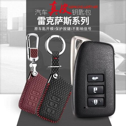 Car key case cover for LEXUS RCF 2015 2016 RX 16/17 NX 15-18 GS 12-17 RC 2016 3 button Case Remote Key keychain key chain holder