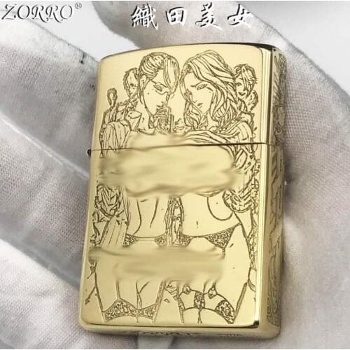 2021 NEW Japanese hot girl Woven field Kerosene gasoline petroleum oil cigarette lighter Funny outdoors Camping igniter men gift