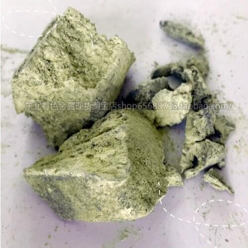 Praseodymium, metal praseodymium, rare earth metal element 3N praseodymium. PR ≥ 99.9%, vacuum packaging, 100g / 1 package