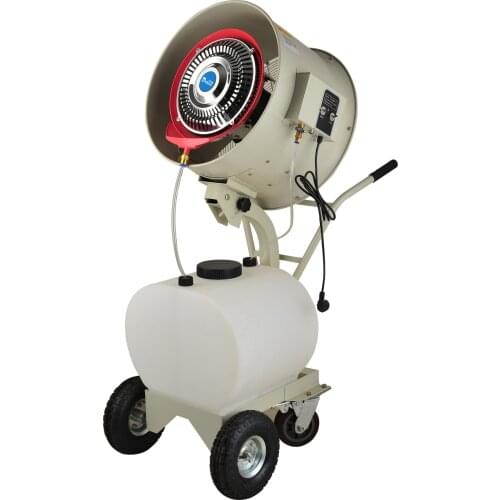 22inch 220v 10m Distance Temperature Cooling Spray Fun Water Cooling Fan Water Atomization Humidifier Outer Centrifugal Rotor