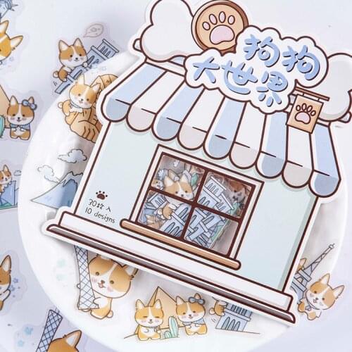 30Pcs/pack Dog World Series Diy Label Stationery Deco Photograph Album Sticker Material Stickers Flake Scrapbooking