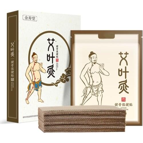 100 Pcs Pieces Of Moxibustion Moxa Stick Cervical Vertebra Waist And Knee Joints Moxa Hot Compress