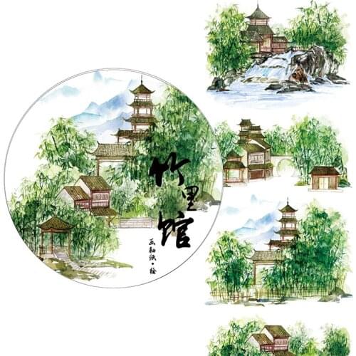 Flute Magpie Tape Special Bamboo House Tape Sticking