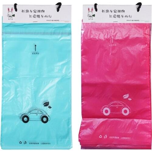 Мусорные баки для автомобилей VHOHOUR China At AliExpress