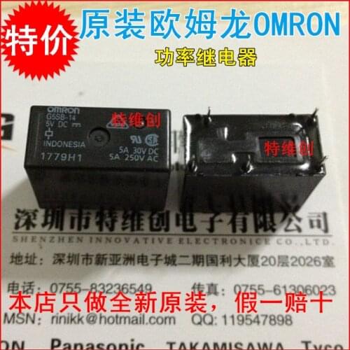 10 Free shipping original relay G5SB-14-5V G5SB-14-DC5V G5SB-14-5VDC relay