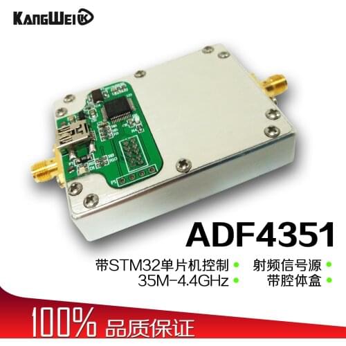 ADF4351 PLL frequency synthesizer with single chip microcomputer control with cavity RF PLL