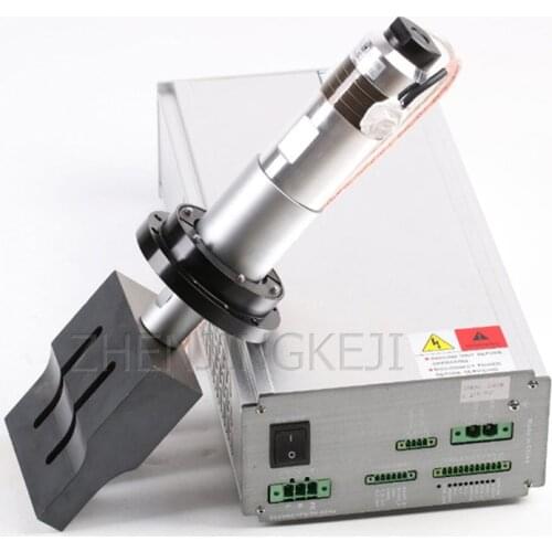 PLC Interface Generator 4-piece set Ultrasound Mask Welding Machine Electric Mask Edge Banding Machine Accessories Made To Order