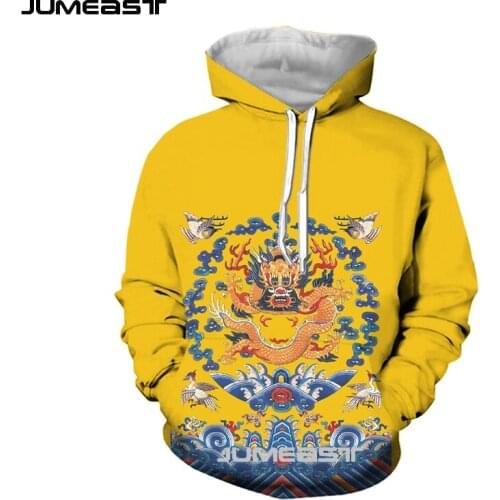 Jumeast Brand Men/Women 3D Printed Sweatshirt Chinese Style Dragon Pattern Long Sleeve Cap Hoody Sport Pullover Fashion Hoodies