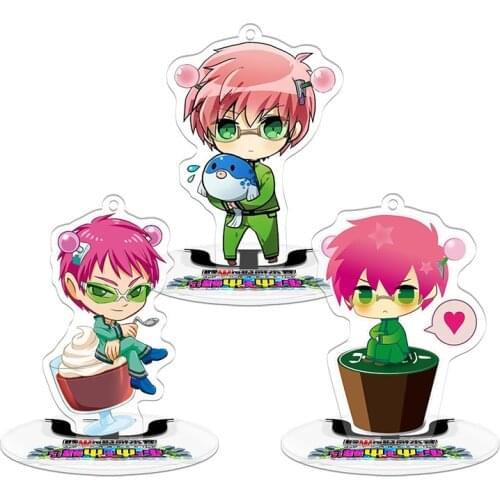 The Disastrous Life of Saiki K. Acrylic Keychain Saiki Kusuo Acrylic Figure Pendant Cartoon Image Keyring