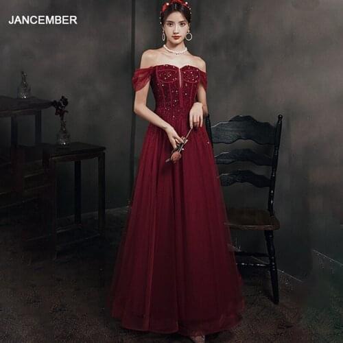 LDR87 Red Evening Dress Toast Dress Bride 2021 New Elegant Wedding Womens Banquet Temperament Red Dress High-end Red Gown