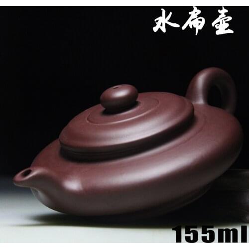 Authentic Yixing Zisha masters handmade teapot old Purple mud flat ore pot 121