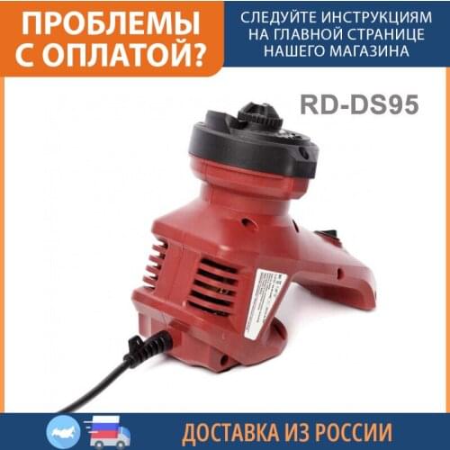 RedVerg Metal Engravers