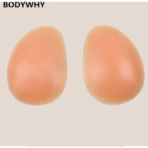 Silicone Thickened Hip Pad Convex Silicone Pad Fake Butt Pad Rich Hip Pad Hip Enhancer