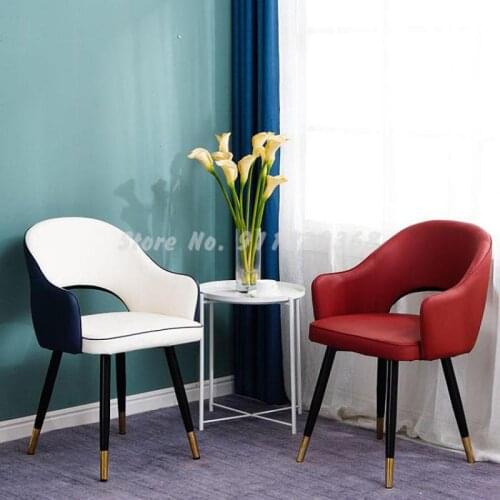 Light luxury dining chair home modern chair wrought iron restaurant hotel negotiation chair leather with backrest armchair coffe