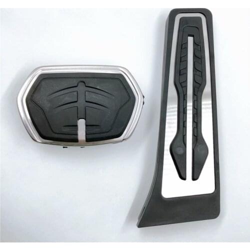 For 2016-2020 BMW X1 X2 Automatic Gas Brake Pedal Pad Covers