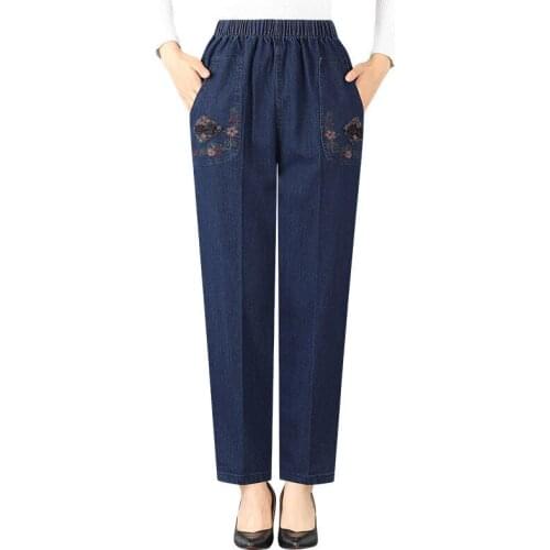 FLYRESYH Womens Summer Jeans