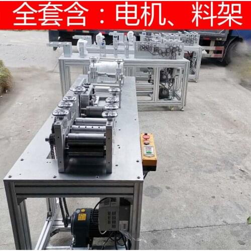 Mask Machine Accessories, Mask Machine Panel, Main Structure, Complete Set of Filming Machine, Used to Produce Masks
