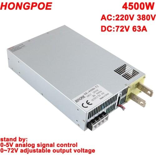 4500W 72V Power Supply 0-72V Adjustable Power 0-5V Analog Signal Control 220V 380V AC to DC 72V 63A High Power Transformer