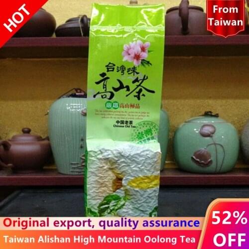 Chinese Taiwan Milk Oolong Tea Beauty Weight loss Lowering Blood Pressure High Mountains JinXuan Tea Fresh