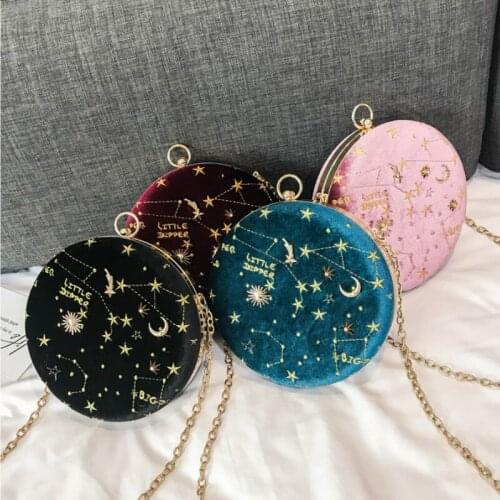 Fashion Round Women Shoulder Bag Designer Chains Starry Sky Crossbody Bag Luxury Suede Messenger Bag Small Purses Lady Clucthes