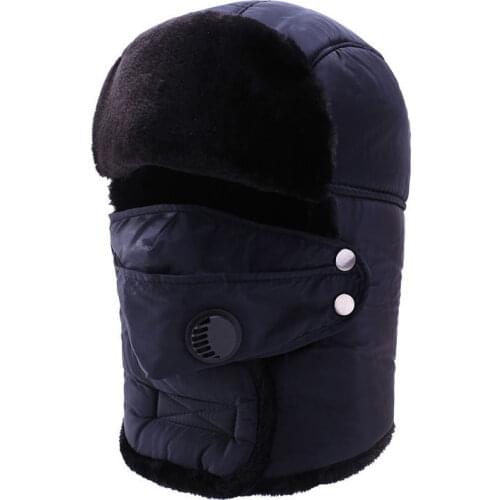Fashion Winter Hat New Men And Women Outdoor Korean Fashion Thick Windproof Warm Earmuffs Face Anti-smashing Lei Feng Cap