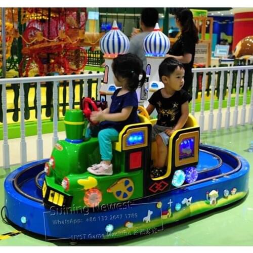 NYST Suining Newest Kids Amusement Park Fairground Rotating Train Kiddie Rides Coin Operated Arcade Game Machine For Game Center