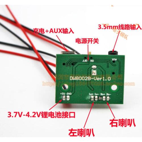 3W+3W Class AB Stereo Power Amplifier Board 3.5mm AUX audio USB charging/Lithium battery Power 8002A chip 3.7V~5V DC