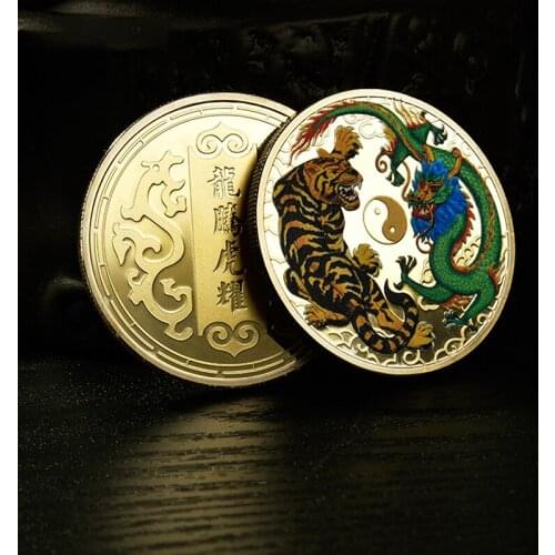2022 Year Of The Tiger Commemorative Coin Traditional Chinese Culture Coin Coins Collectibles