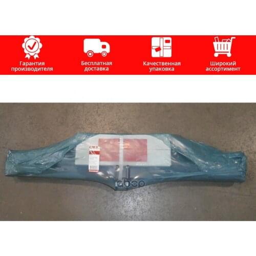 Восстановленные запчасти BOSAL China At AliExpress