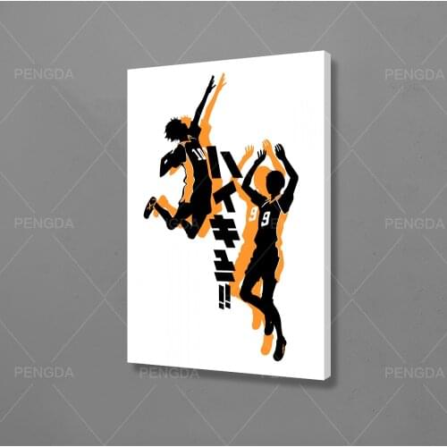 Wall Art Poster Haikyuu HD Prints Minimalist Modular Pictures Japan Anime Canvas Painting Home Decoration For Living Room Frame