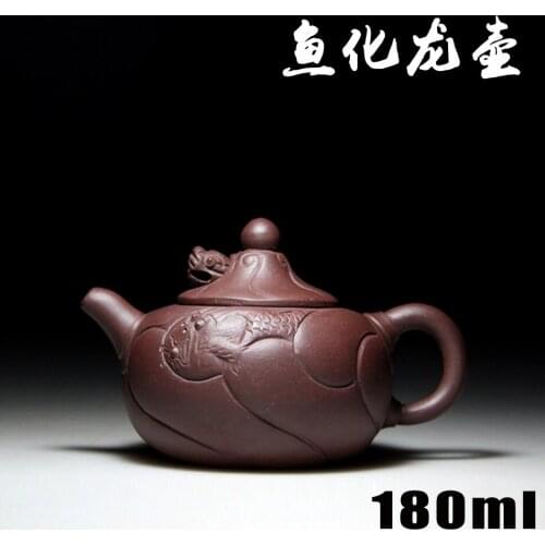 Genuine Yixing teapot famous handmade Zisha teapot raw ore purple mud Small Fish changes to dragon Teapot crafts wholesale