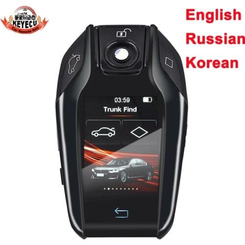KEYECU Modified Boutique Smart 4B Remote Car Key LCD Screen for BMW Mercedes-Benz Buick Audi Cadillac Lexus Land Rover